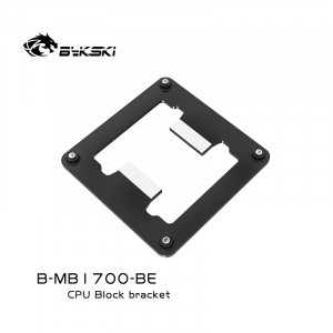 Bykski B-MB1700-BE The mainboard back support Intel 12th CPU LGA1700
