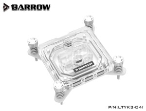Barrow INTEL platform jetting micro waterway CPU water block Acrylic Aurora LTYK3-04I White