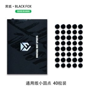 佪λ UNUSUAL WAY SPORTS - BlackFox - dot Skate 40γ