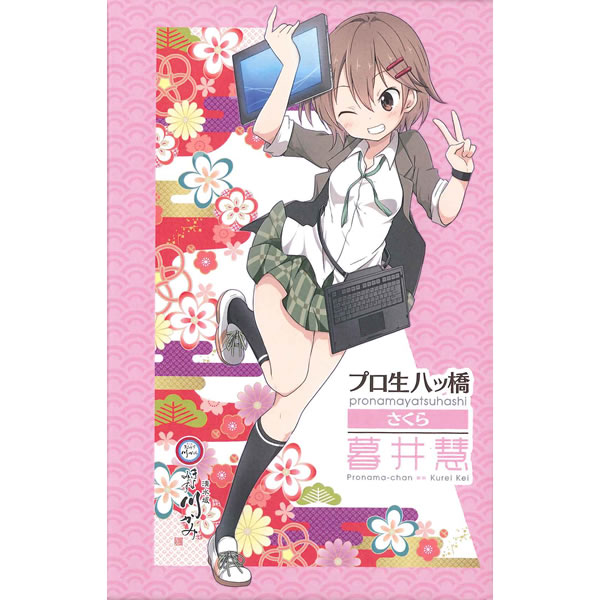 �ץ���Ȭ�ö� ��Ȭ�ö� �� 10������ �������ƥå�����