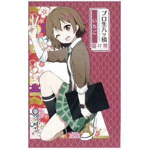 ץȬö Ȭö  10 ƥåա