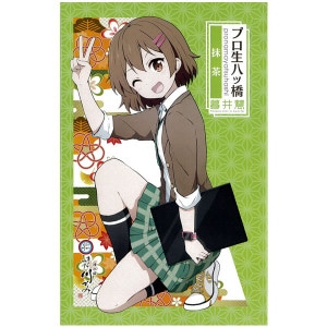 ץȬöȬö  10 ƥåա