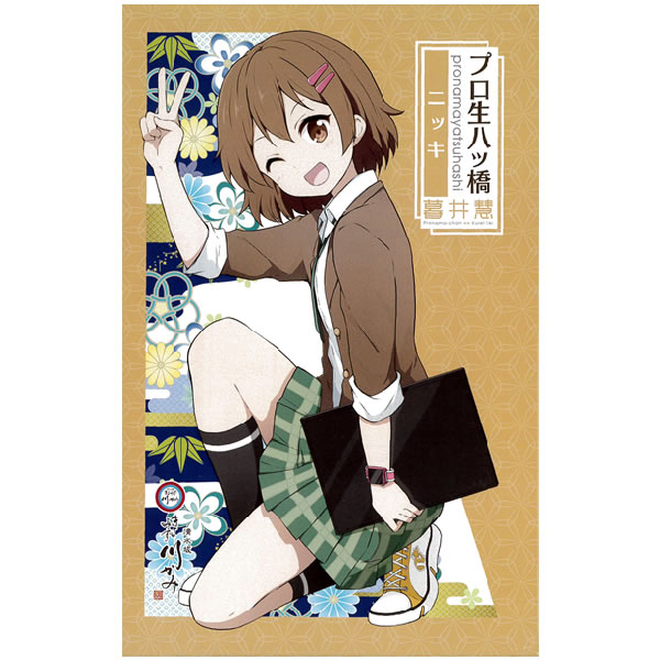 ץȬöȬö ˥å 10 ƥåա