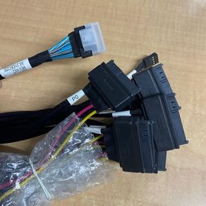 26II-1C5439-1M00-U3 Slimline SAS x8 to 8 U.3 1m Cable areca