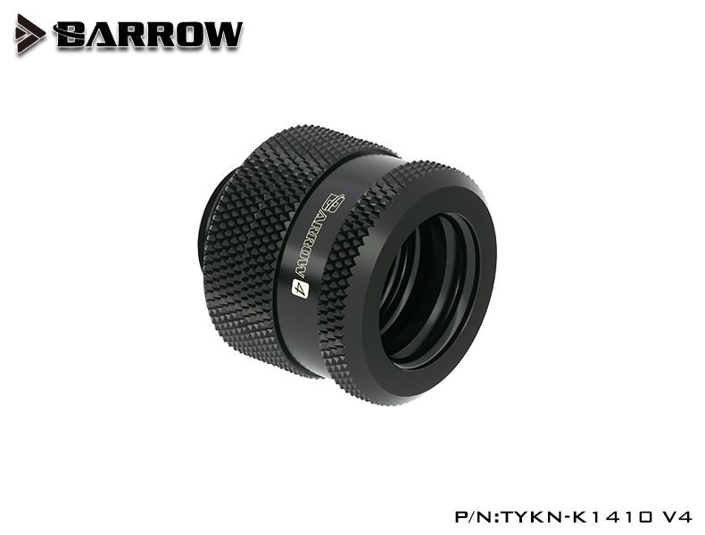 Barrow Compression Fitting - 14mm OD Rigid Tubing Black