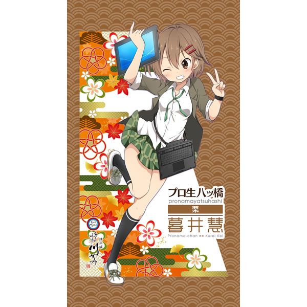 ץȬö Ȭö  10 ƥåա