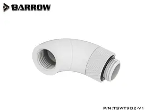 �ڥ����ȥ�å��ò��� Barrow 90-Degree Snake 2-way Rotary Adapter White