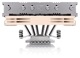Noctua NH-L12Sx77