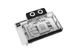 ACool Core Geforce RTX 5080 Reference with backplate