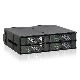 ToughArmor MB699VP-B 2.5����� NVMe U.2 SSD 4���� ICYDOCK