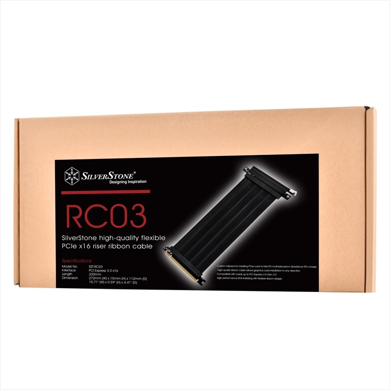 SilverStone SST-RC03B-220