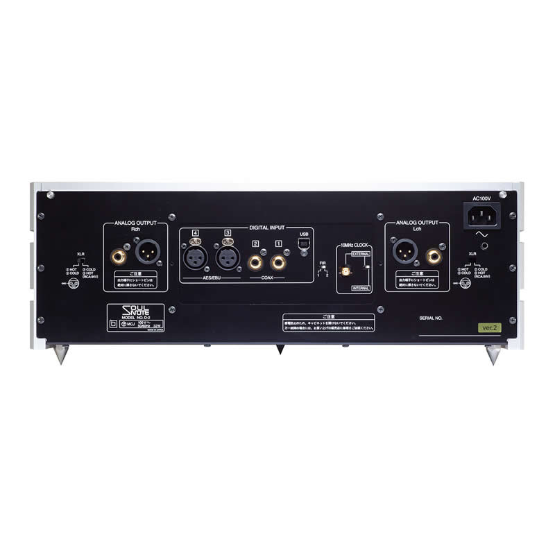 SOULNOTE ��D-2 ver.2�� D/A Converter