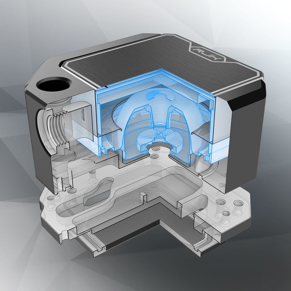 RAIJINTEK FORKIS DDC ULTRA