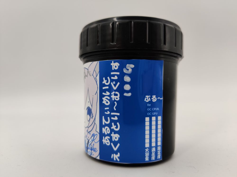CWTP �������Ȥ꡼�र�ꤹ 4G ����Ƥ��ᤤ�� �֤롼 100g KTU