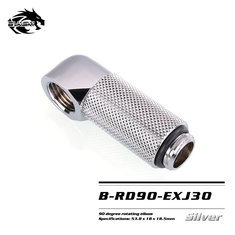 Bykski B-RD90-EXJ Fine 90 degree rotary extension elbow Cooling rotary joint for Blocks silver 30mm