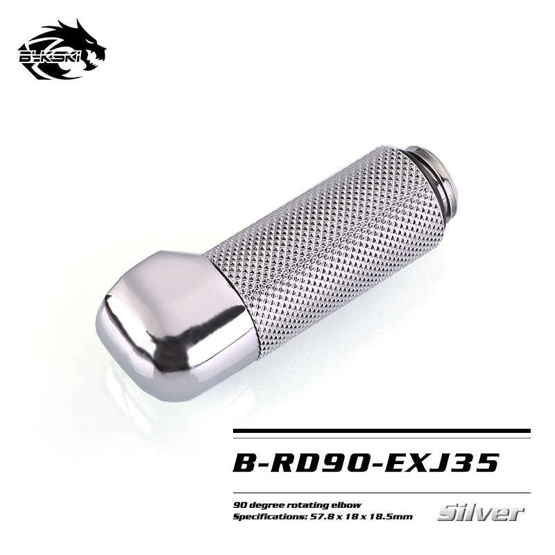 Bykski B-RD90-EXJ Fine 90 degree rotary extension elbow Cooling rotary joint for Blocks silver 35mm