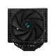 Deepcool ASSASSIN IV