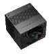 Deepcool ASSASSIN IV