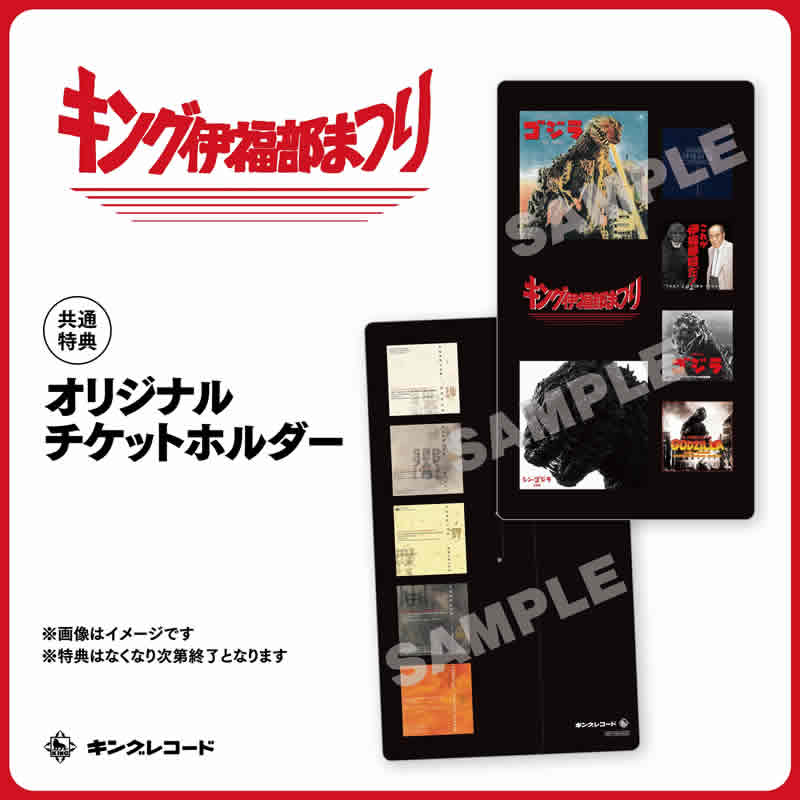 ֥ץꥸʥ롦ɥȥåڿ̸LP