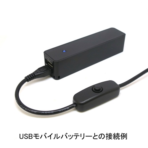Timely MicroUSB-Switch