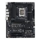 ASUS Pro WS W680-ACE IPMI