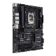 ASUS Pro WS W680-ACE IPMI