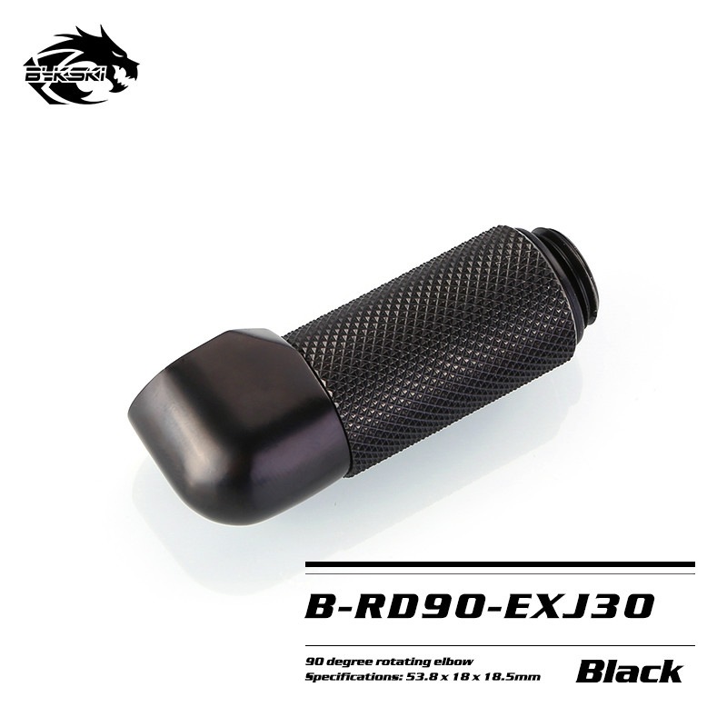 Bykski B-RD90-EXJ Fine 90 degree rotating black extension elbow