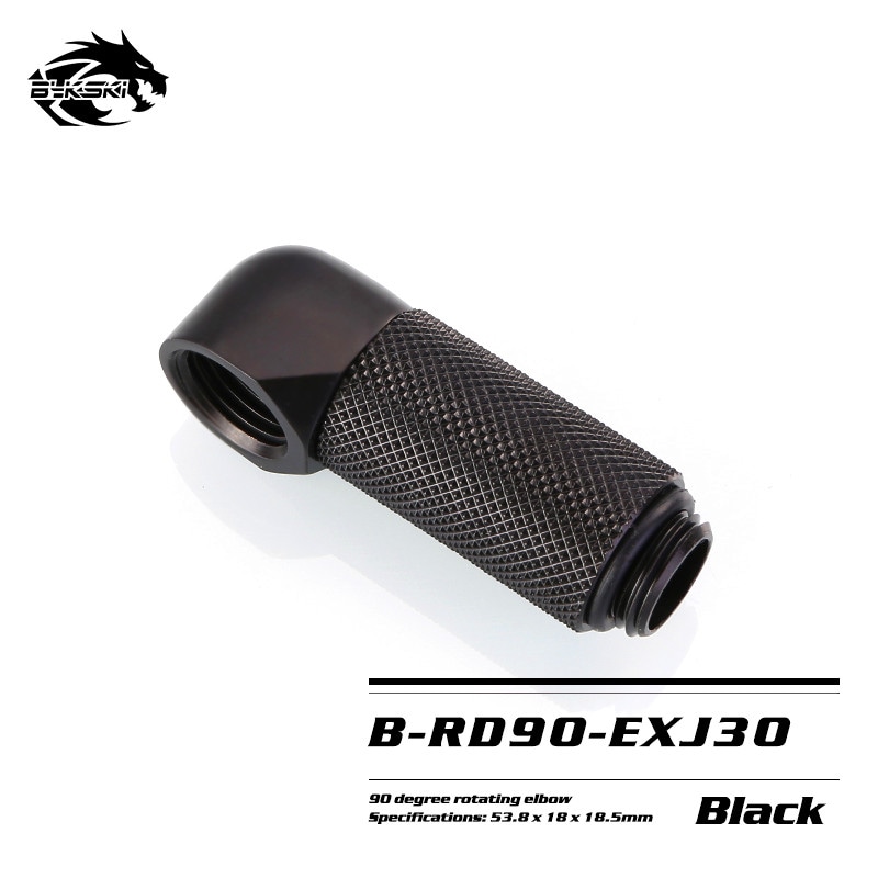 Bykski B-RD90-EXJ Fine 90 degree rotating black extension elbow Cooling rotary joint 30mm