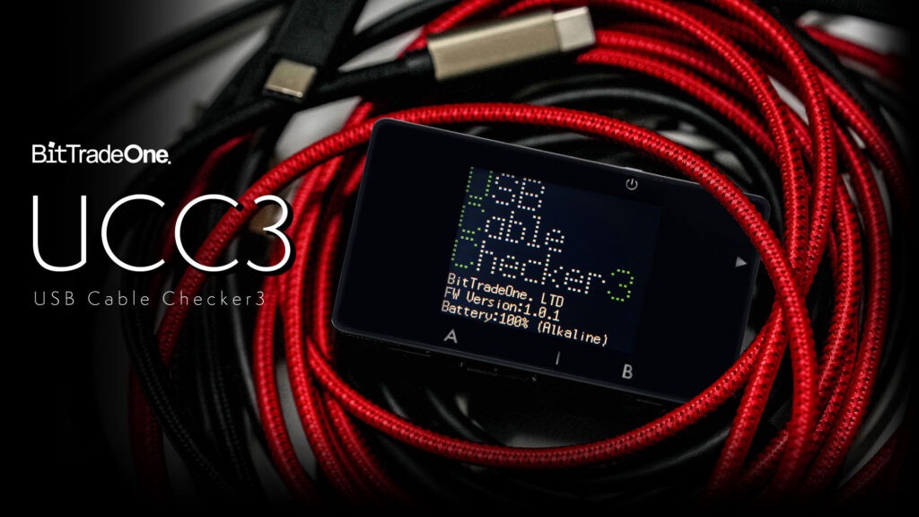 BitTradeOne USB CABLE CHECKER3