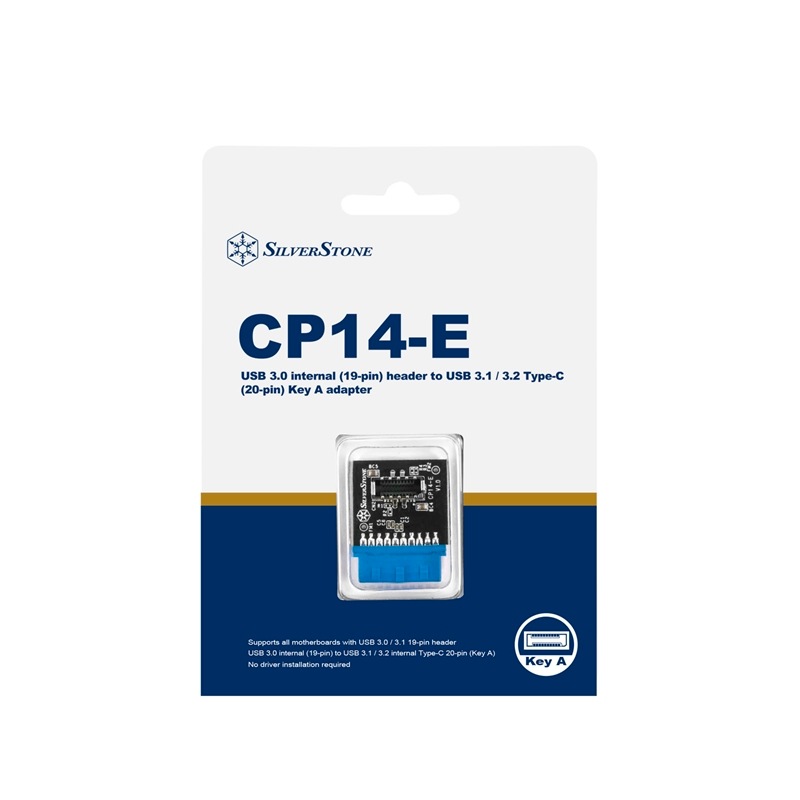 SilverStone CP14-E (SST-CP14-E)
