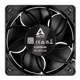 ARCTIC S12038-8K 120mm 8k rpm Server Fan