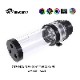 Bykski D5 Pump / 100mm PMMA Reservoir Combo - acrylic w/ 5v Addressable RGB