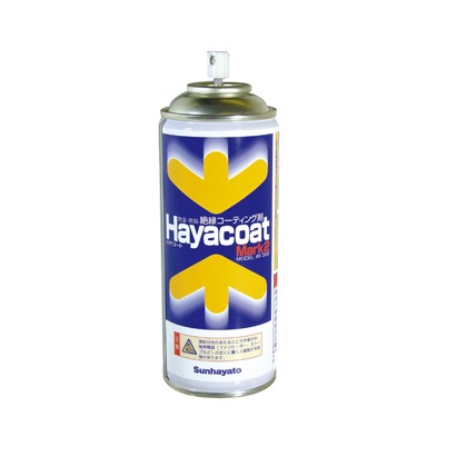 ����ϥ�ȡ�Hayacoat Mark2 (AY-302)