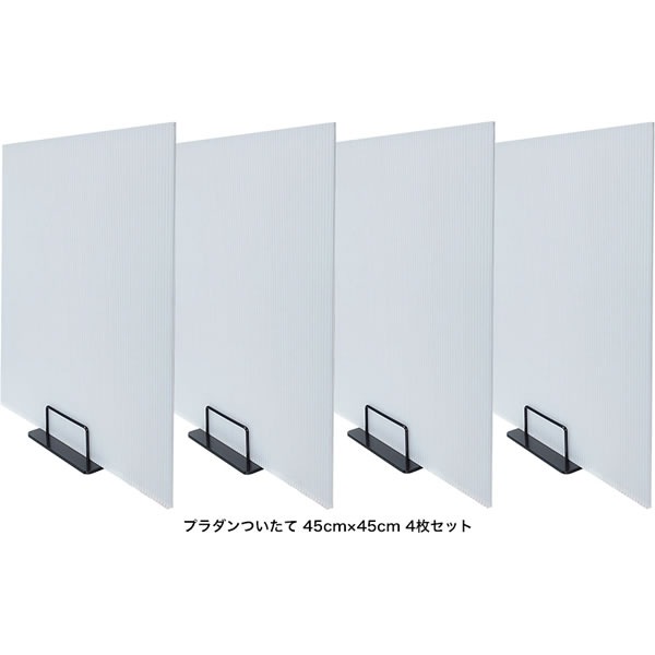 �ץ����Ĥ����ơ�45cm��45cm��2�祻�å� ͭ�²�ҥޥ���� 15000