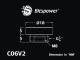 Bitspower G1/4" Silver Shining Stop Fitting V2