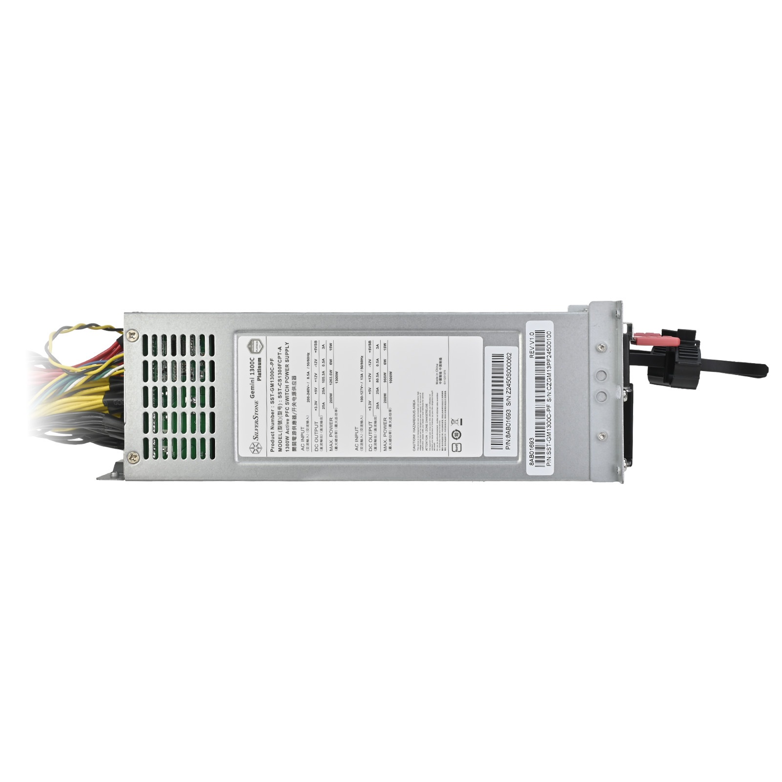SilverStone Gemini 1300C Platinum