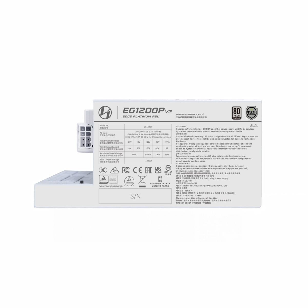 �ڼ�󤻾��ʡ�Ǽ���׳�ǧ�� Lian Li EDGE Platinum V2 1200W with EDGE Hub V2 White