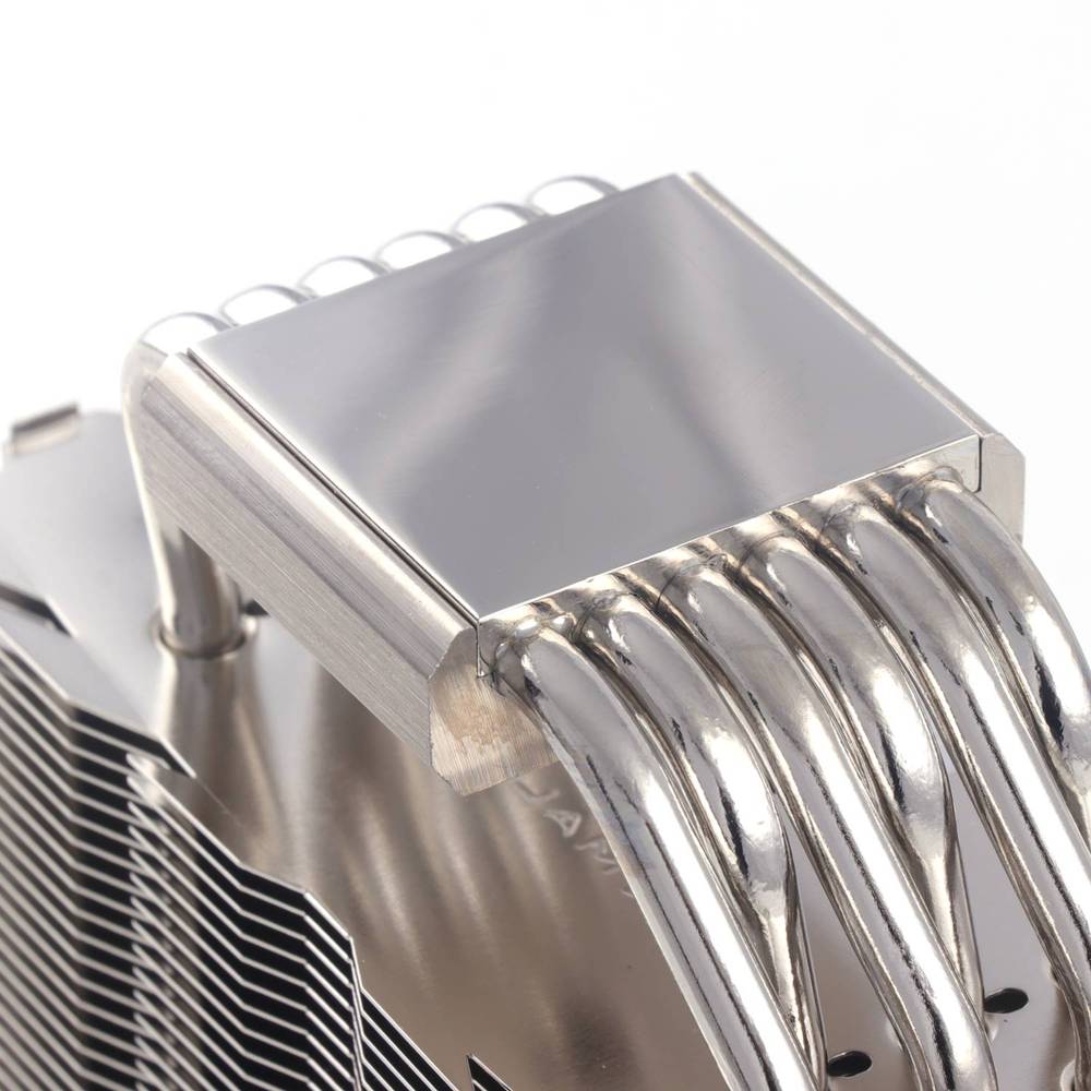 Thermalright Venomous Plus