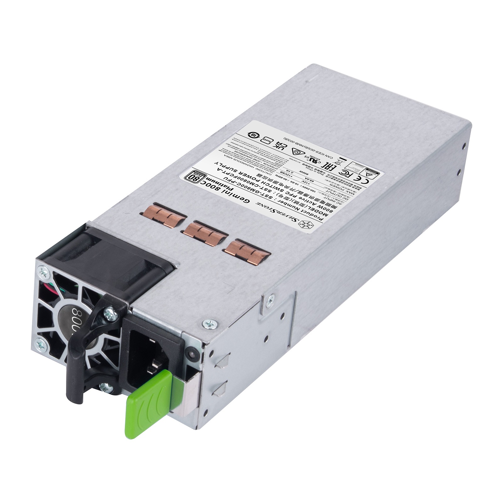SilverStone Gemini 800C Platinum