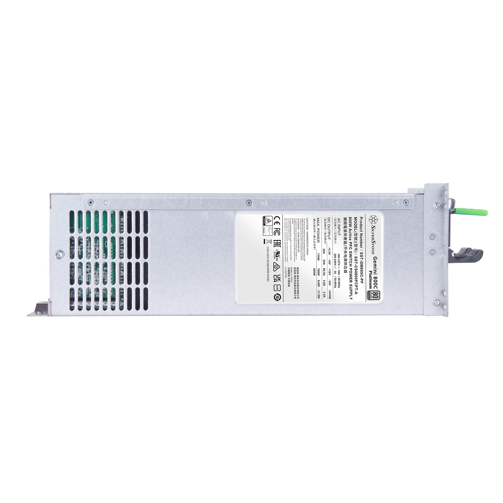 SilverStone Gemini 800C Platinum