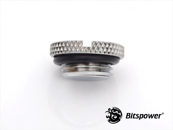 Bitspower G1/4" Silver Shining Low-Profile Stop Fitting