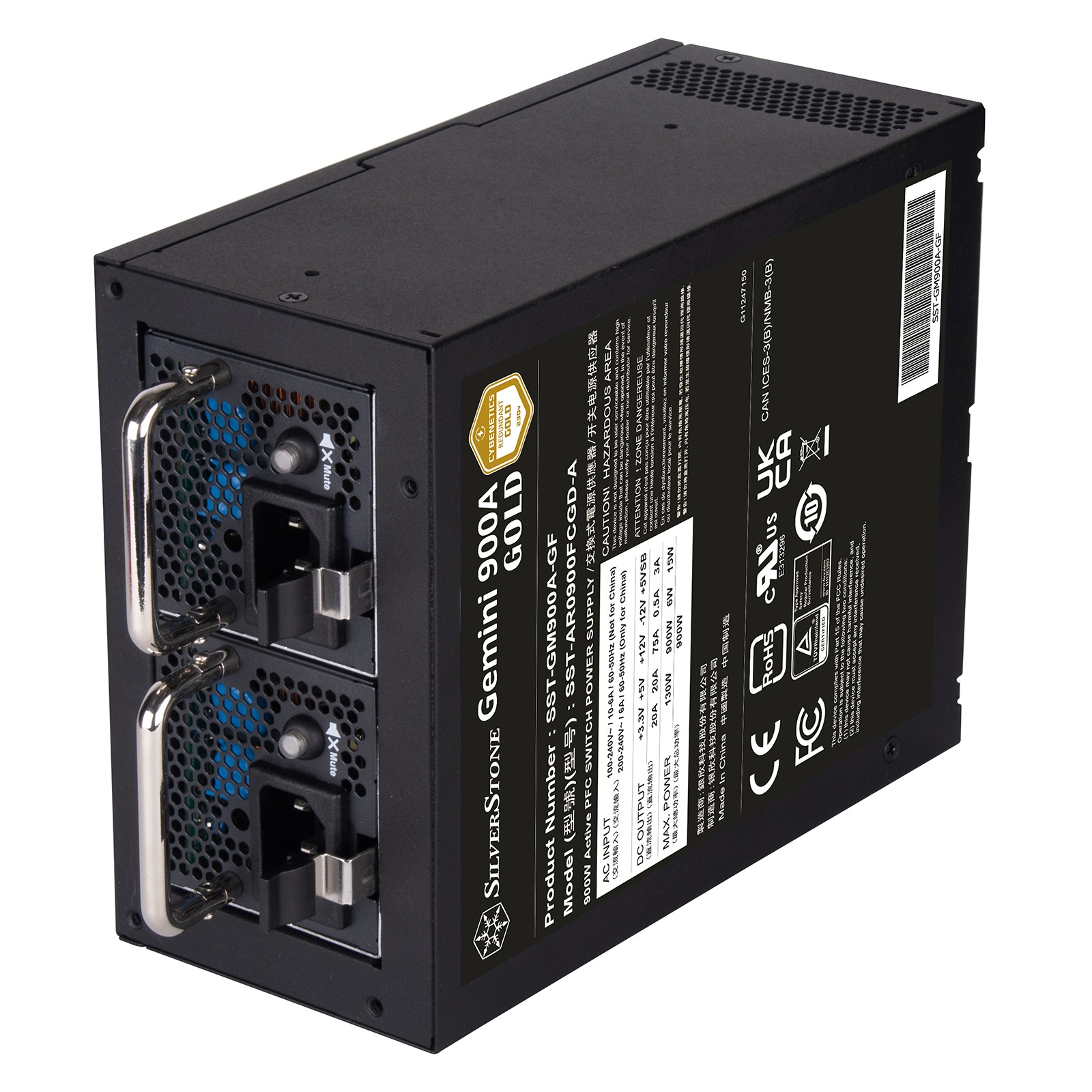 SilverStone Gemini 900A Gold