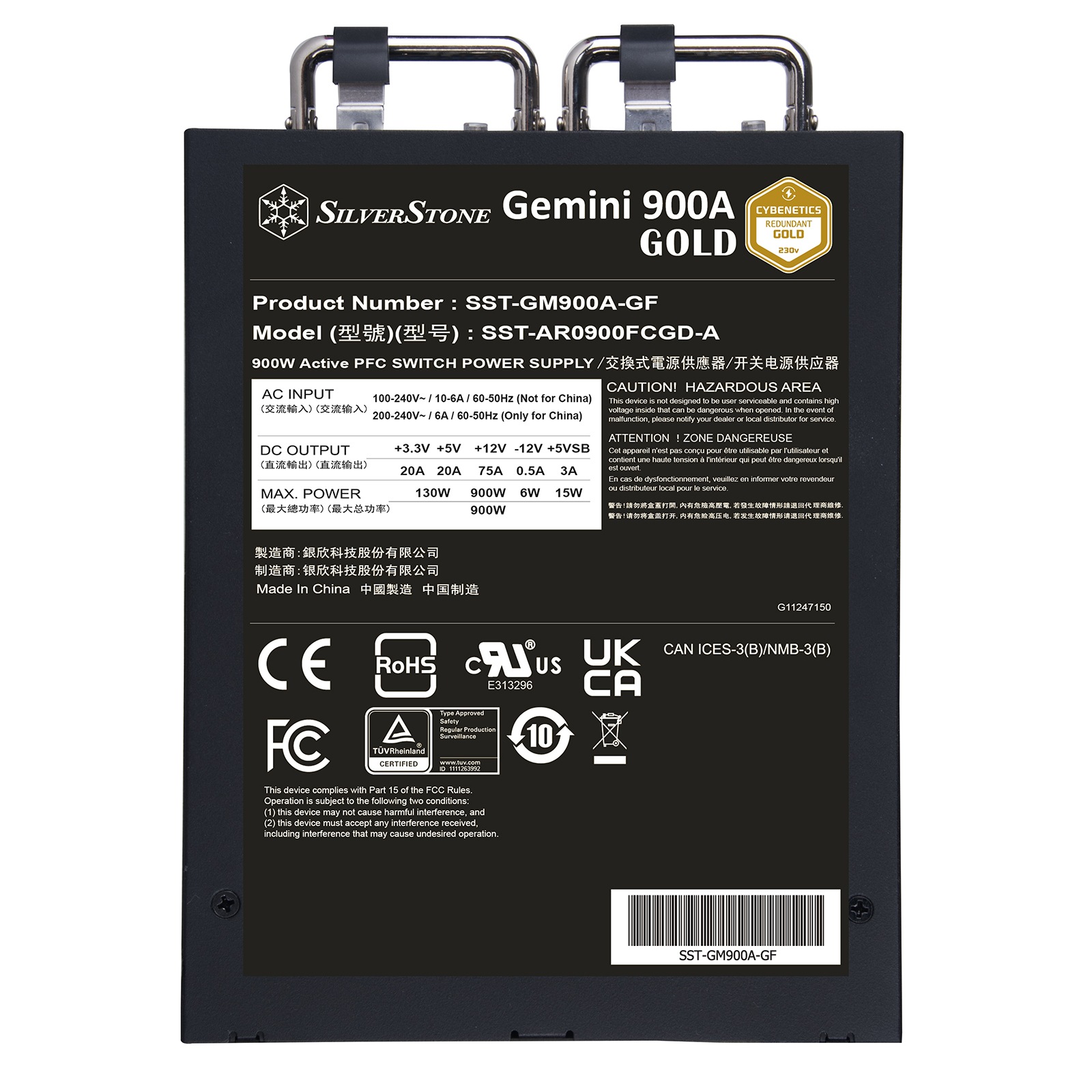 SilverStone Gemini 900A Gold