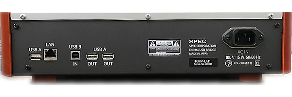 SPEC RMP-UB1  Diretta USB Bridge RJ45