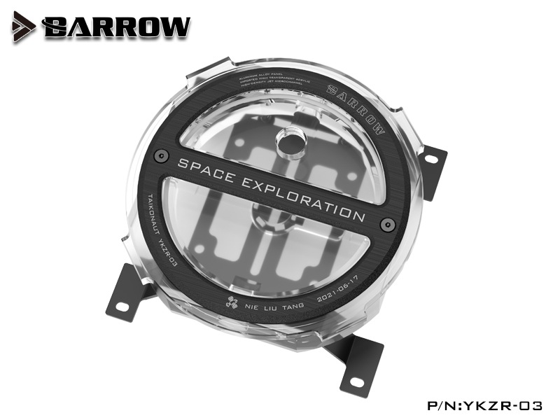 Barrow Circular reservoirs of radiator position Taikonaut commemorative Edition