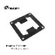 Bykski B-MB1700-BE The mainboard back support Intel 12th CPU LGA1700