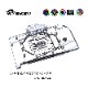 Bykski N-ST4090TQ-X-V2 GPU BLOCK ZOTAC GAMING RTX4090