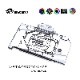 Bykski N-ST4090TQ-X-V2 GPU BLOCK ZOTAC GAMING RTX4090
