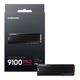 SAMSUNG MZ-VAP1T0C-IT 1TB NVMe M.2 PCIe 5.0 SSD 9100 PRO with Heatsink