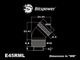 �ڥ����ȥ�å��ò��� Bitspower Carbon Black Enhance Rotary G1/4" 45-Degree Multi-Link Adapter For OD 12MM